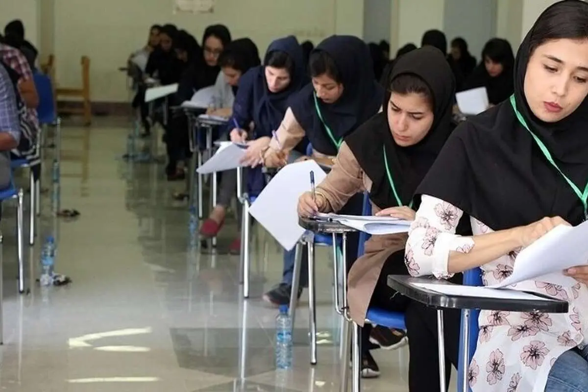 نامه مهم نهاد ریاستجمهوری؛ مصوبه جدید کنکوری برچیده می شود؟