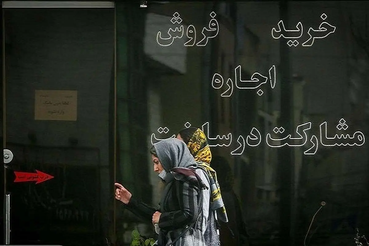 مقایسه قیمت آپارتمان ۶۰ متری در غرب و شرق تهران