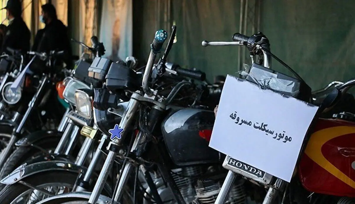 (ویدئو) خونسردی باورنکردنی یک دزد در حین سرقت یک موتور