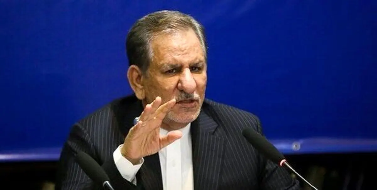 جهانگیری: این «نقد» نیست؛ «هشداری ضروری» است