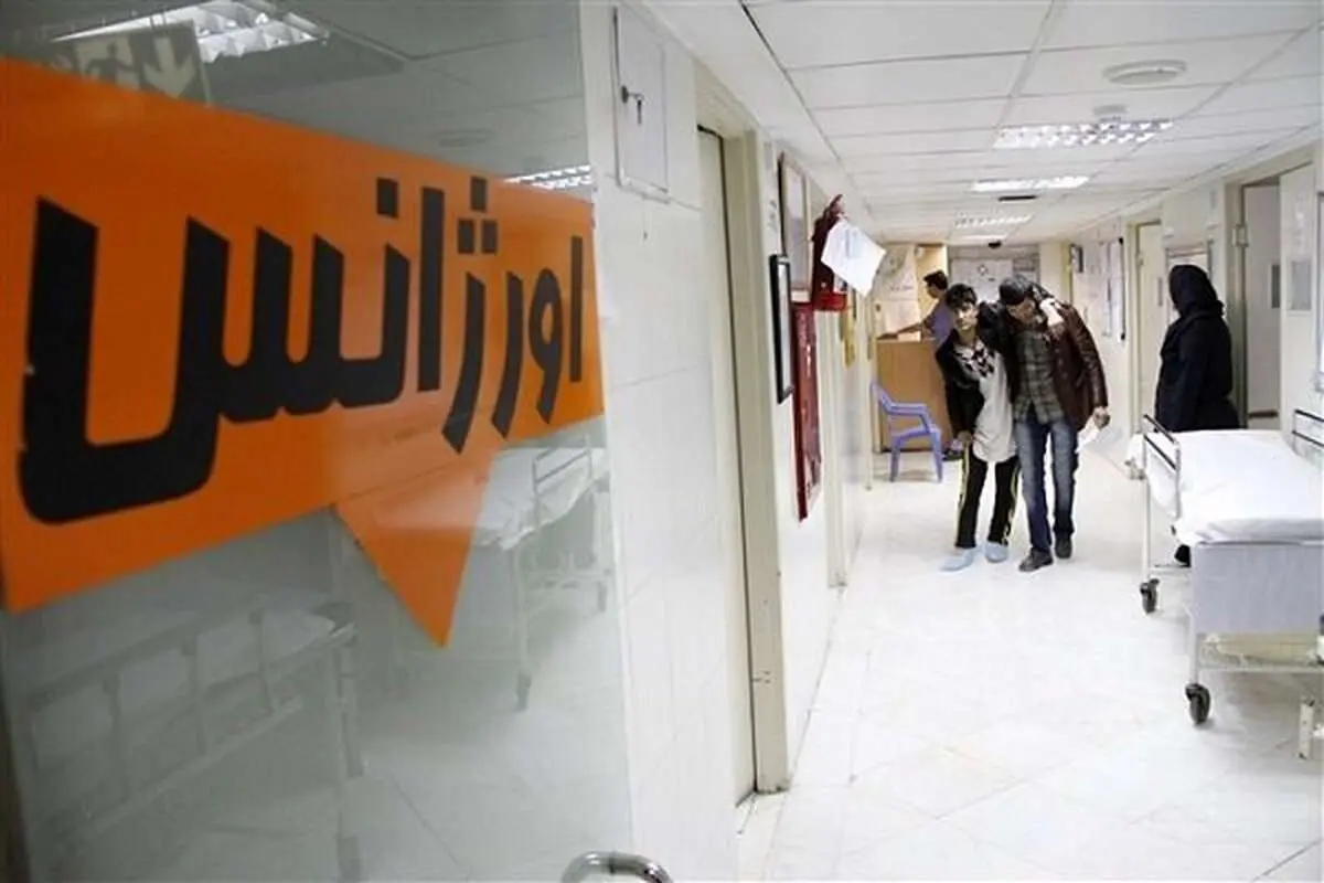 انفجار در بیمارستان امام سجاد یاسوج یک کشته و ۹ مصدوم داشت