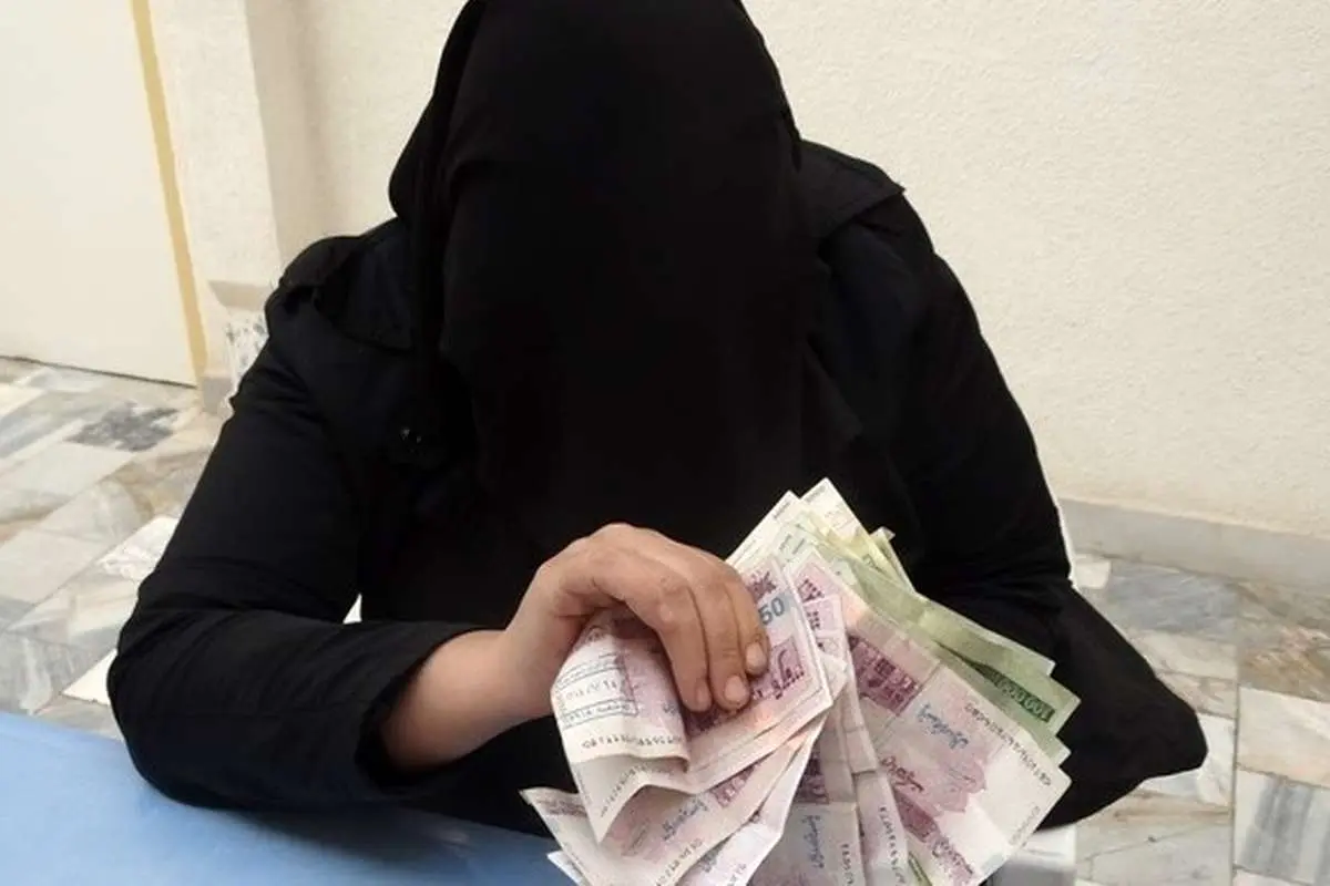 پولدارترین گداهای ایران معرفی شدند!