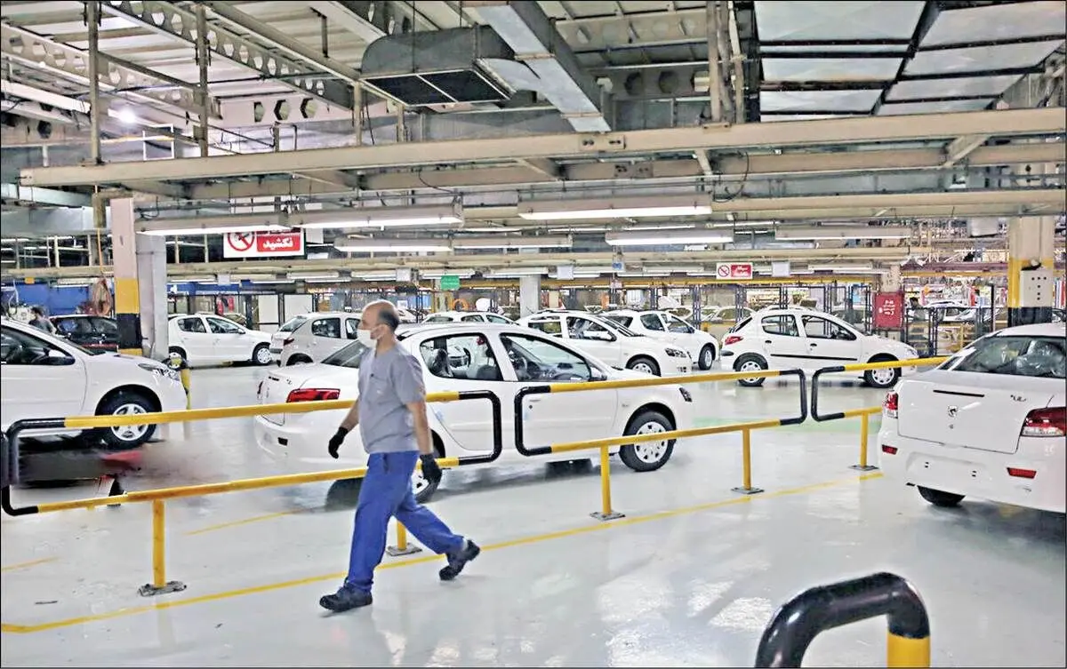 شروط ۷گانه خرید سهام خودرو