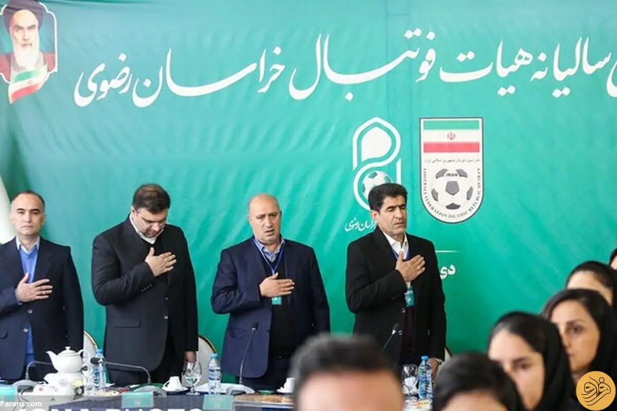 (ویدیو) جنجال فایل صوتی لو رفته مهدی تاج در مشهد