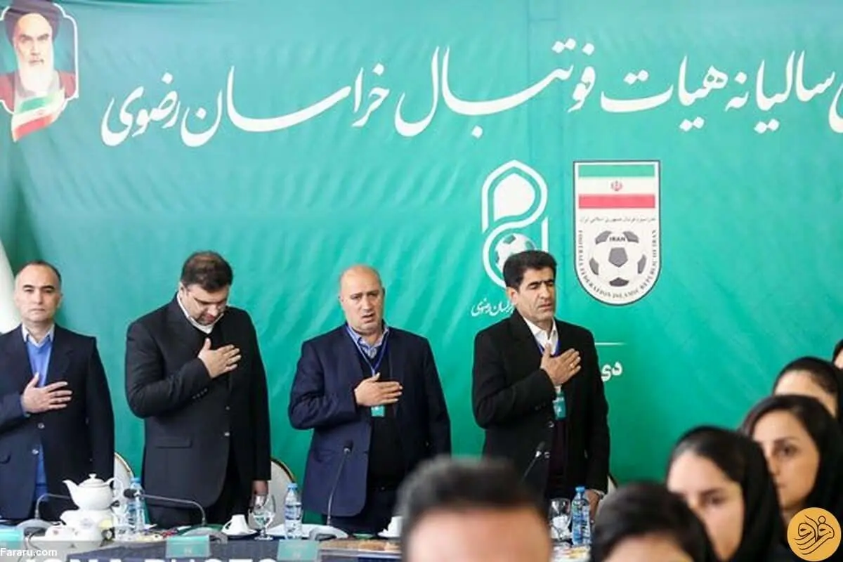(ویدیو) جنجال فایل صوتی لو رفته مهدی تاج در مشهد