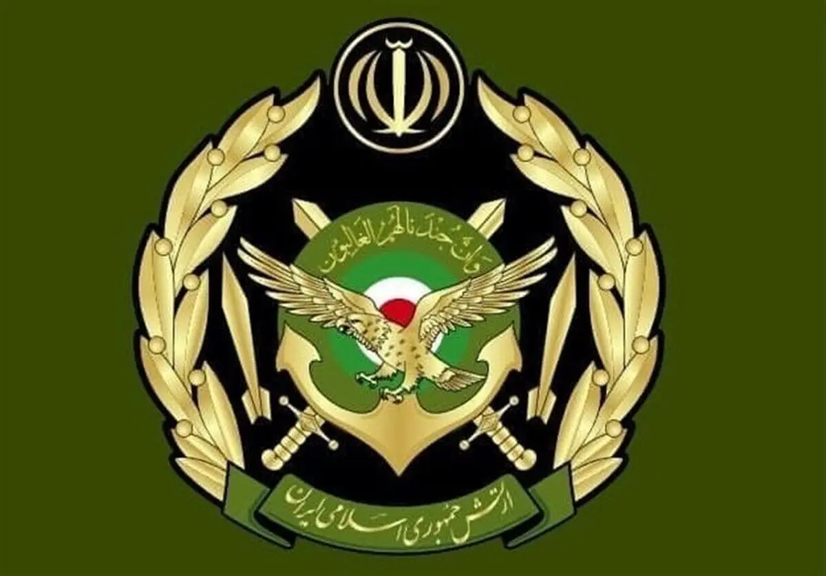 بیانیه ارتش در محکومیت اقدام اروپا علیه سپاه