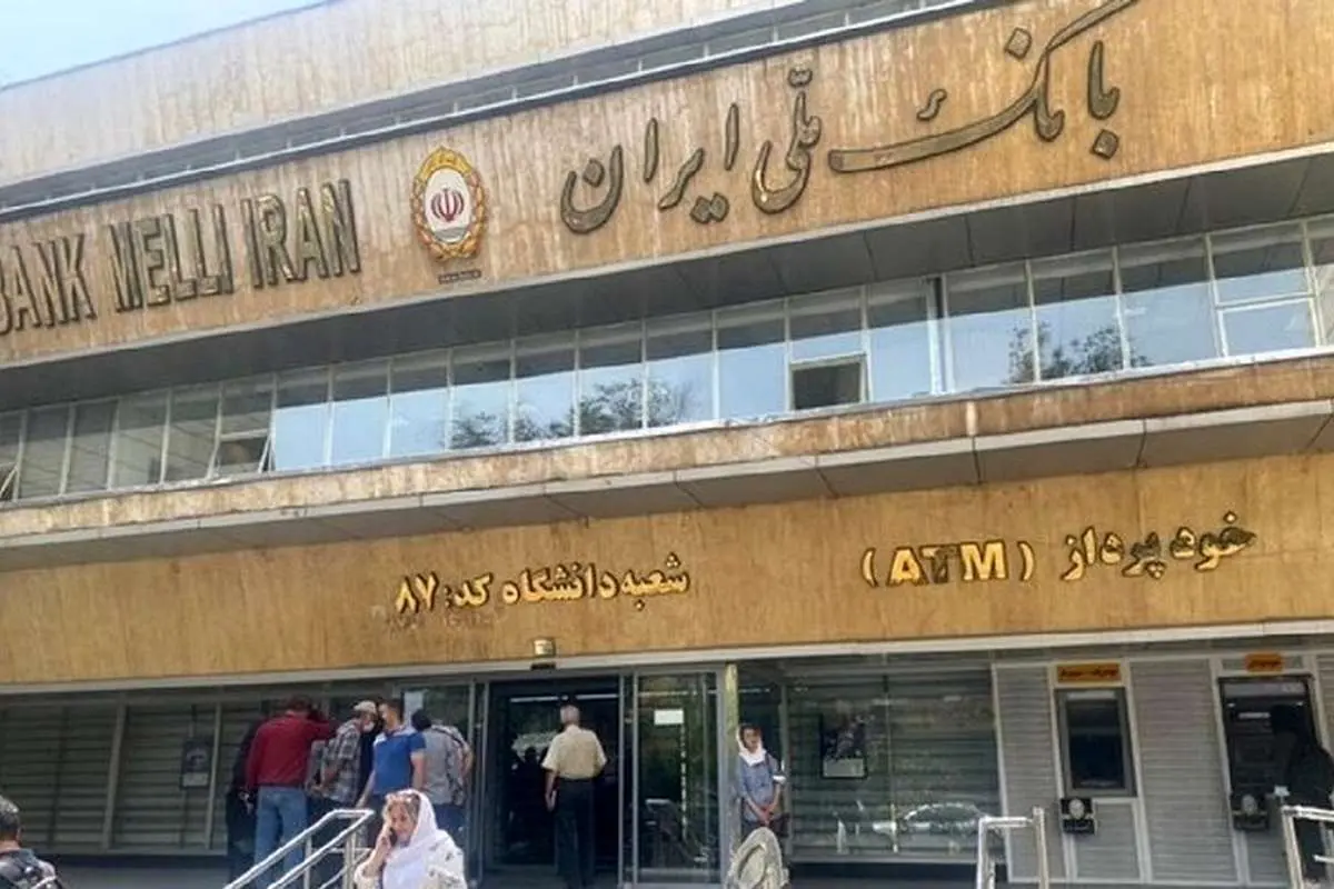 جنجالیترین دزدی پایتخت با یک چکش