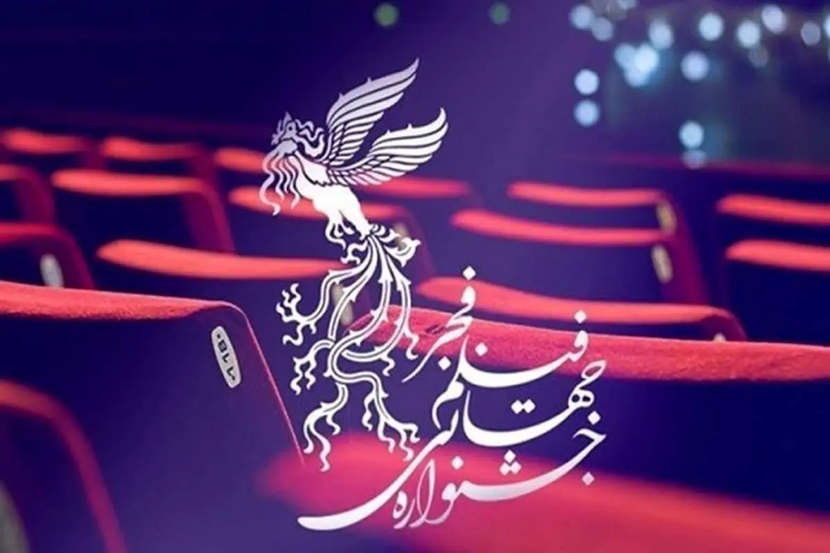 مردم پول بلیتی را میدهند که نمیدانند چه فیلمی را قرار است تماشا کنند!
