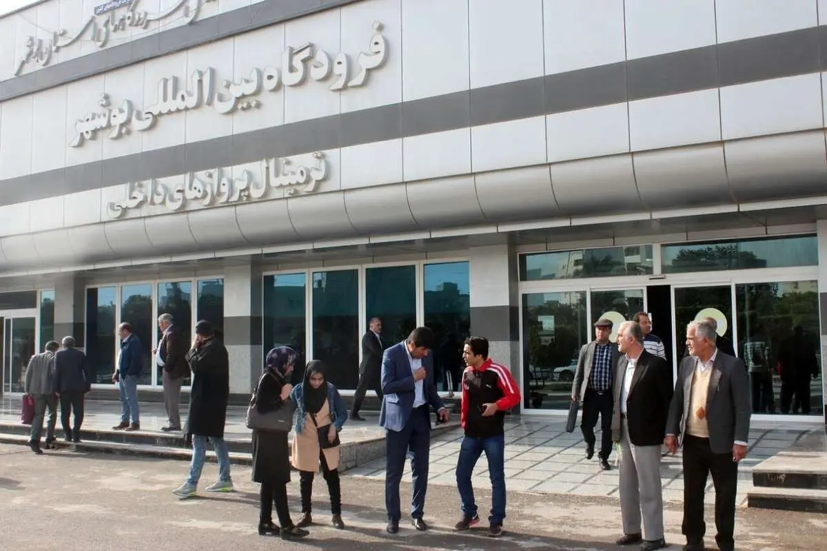پروازهای ورودی و خروجی فرودگاه بوشهر لغو شد