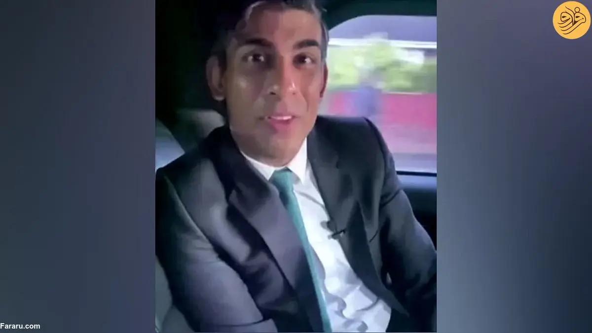 (ویدئو) جریمه نخست وزیر انگلیس به دلیل تخلف رانندگی