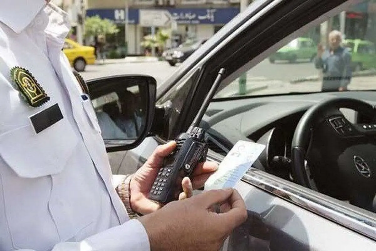 افزایش مبلغ جریمه طرح زوج و فرد