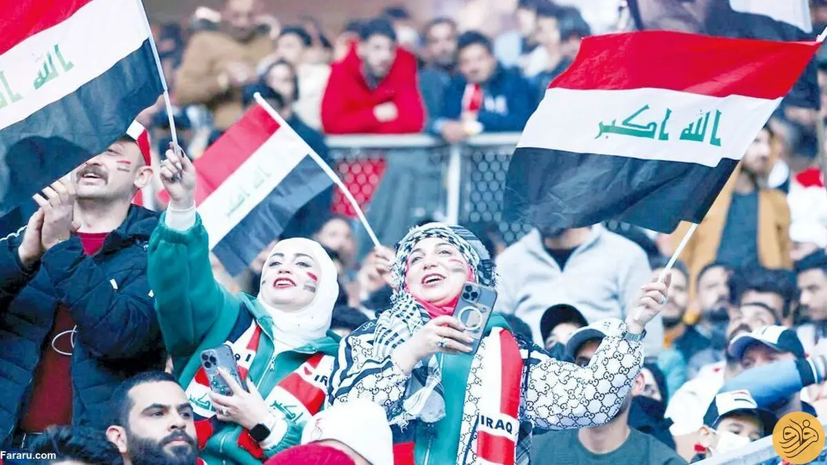 عراق؛ چند کیلومتر آن‌طرف‌تر
