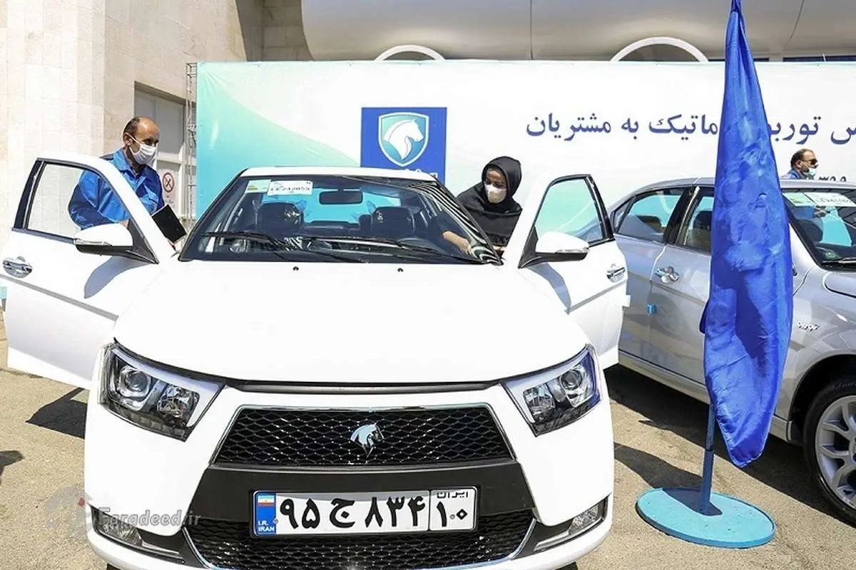 قیمت محصولات ایران خودرو یکشنبه دو بهمن ۱۴۰۱