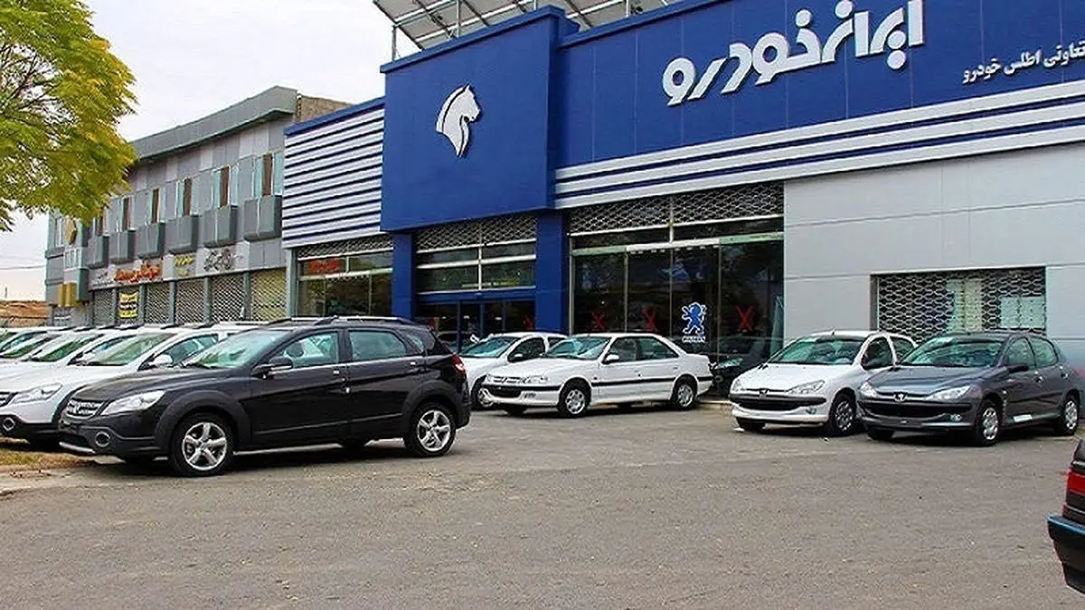 لیست رسمی قیمت کارخانه‌ای محصولات ایران خودرو در بهمن ۱۴۰۱