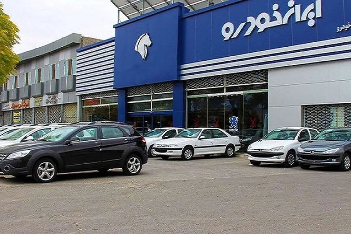 لیست رسمی قیمت کارخانه‌ای محصولات ایران خودرو در بهمن ۱۴۰۱