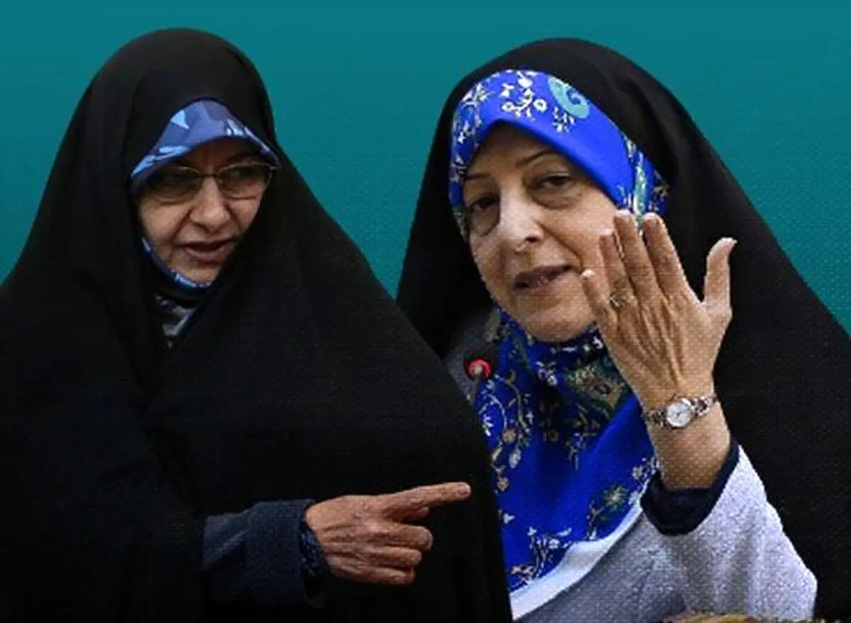افشاگری ابتکار درباره اجرای «سند ۲۰۳۰» در دولت رئیسی