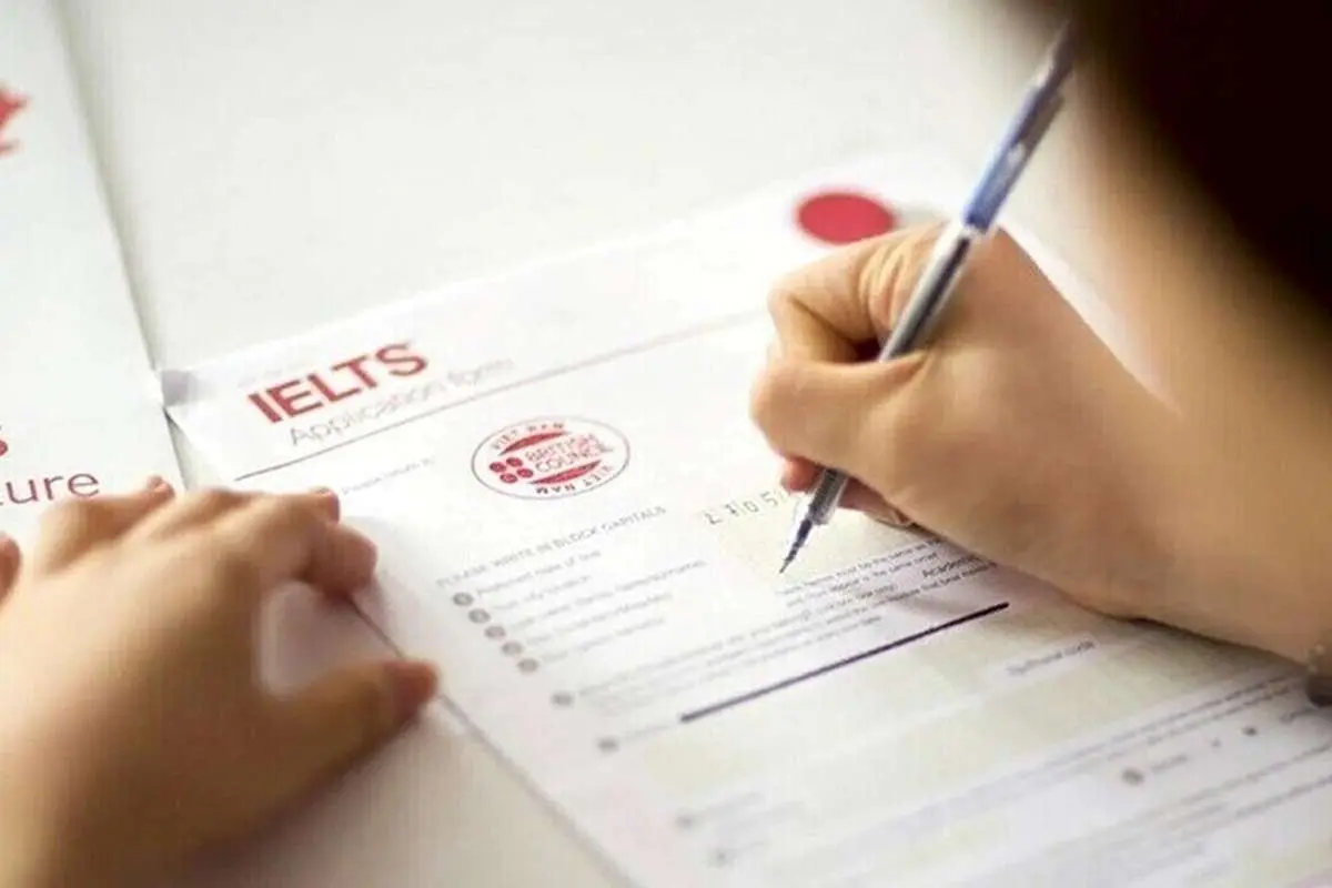 آیلتس با هزینه دورقمی برمیگردد/ احتمال افزایش قیمت آزمون تا دو برابر