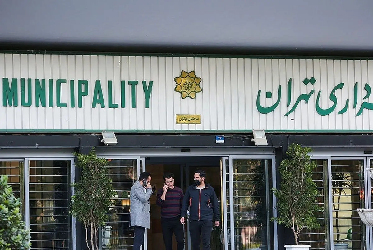 شهرداری زاکانی در کمتر از ۶ ماه بیش از ۴ هزار نیرو جذب کرده است؟