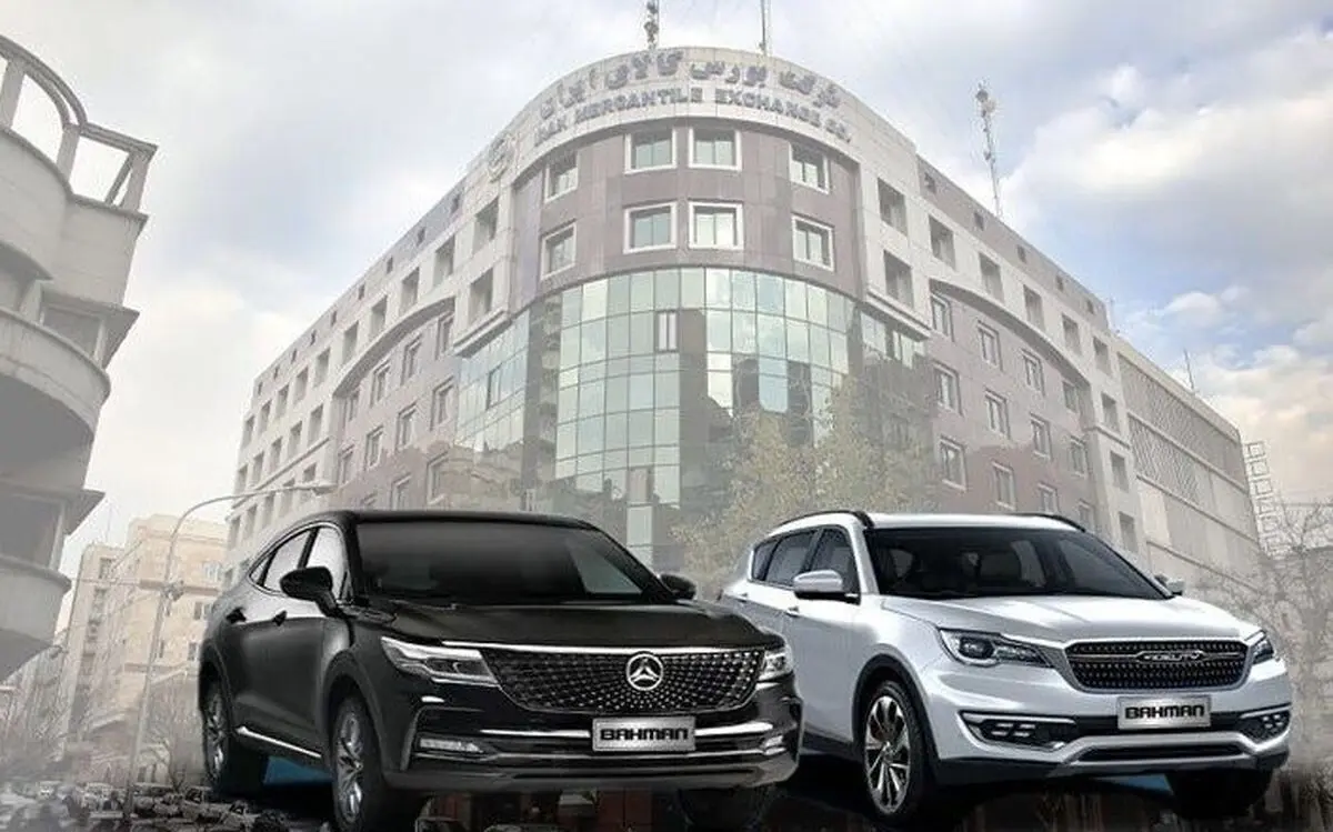 دود ابهام عرضه خودرو در بورس در چشم سهامداران