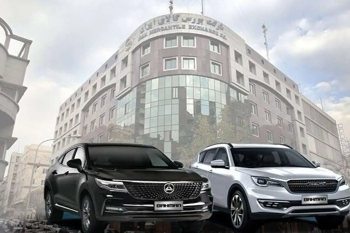 دود ابهام عرضه خودرو در بورس در چشم سهامداران