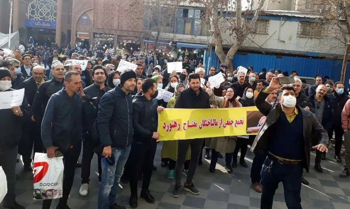 تجمعِ پرسروصدا مقابل دادگاه کیفری استان تهران