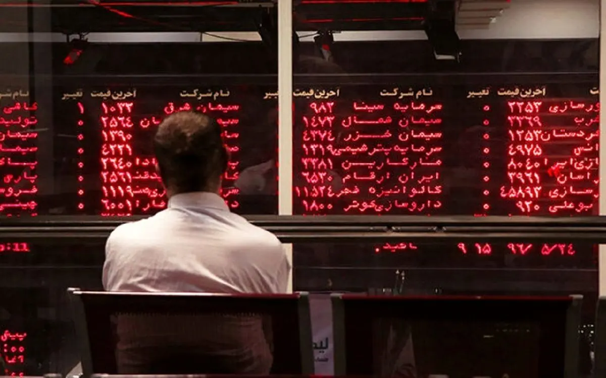 بورس قرمز ماند/ خروج پول حقیقی‌ها از گروه خودرو