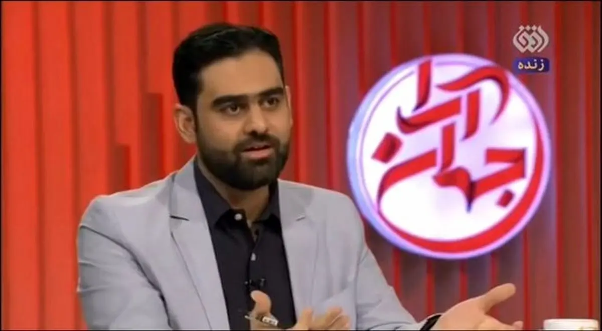 موضع خاص مجری افق درباره تصاویر یاسمین پهلوی