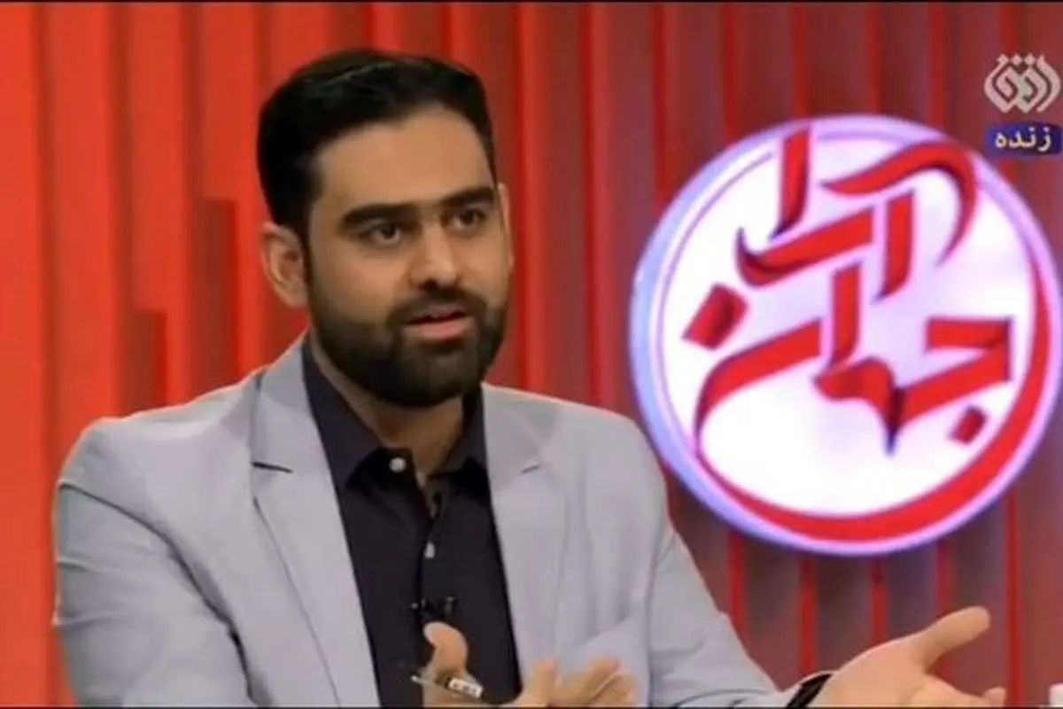 موضع خاص مجری افق درباره تصاویر یاسمین پهلوی