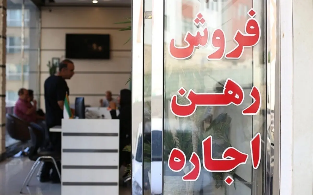 قیمت آپارتمان در شهرک صدف اندیشه