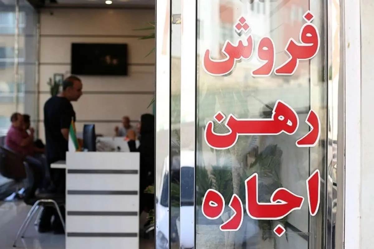 قیمت آپارتمان در شهرک صدف اندیشه