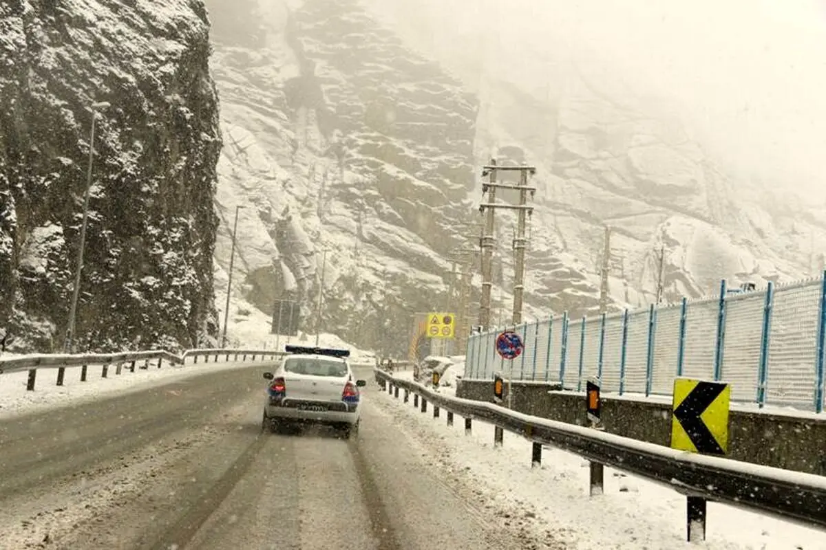 بازگشایی جاده کرج - چالوس