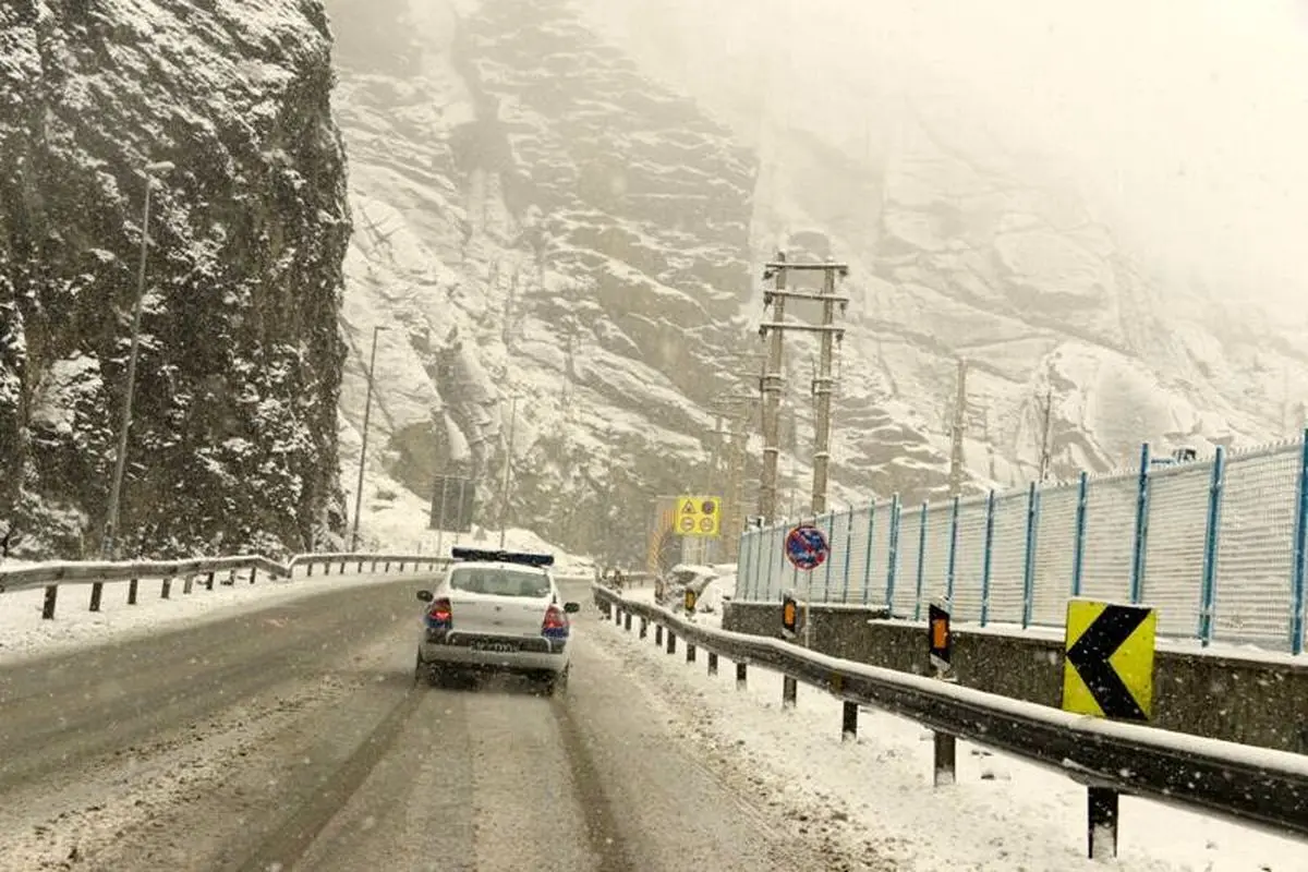 بازگشایی جاده کرج - چالوس