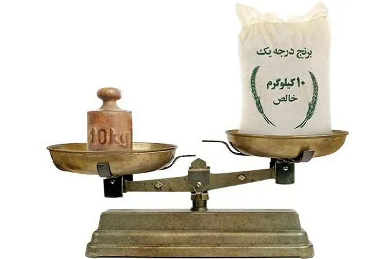 کم فروشی در بازار مواد غذایی رکورد زد!