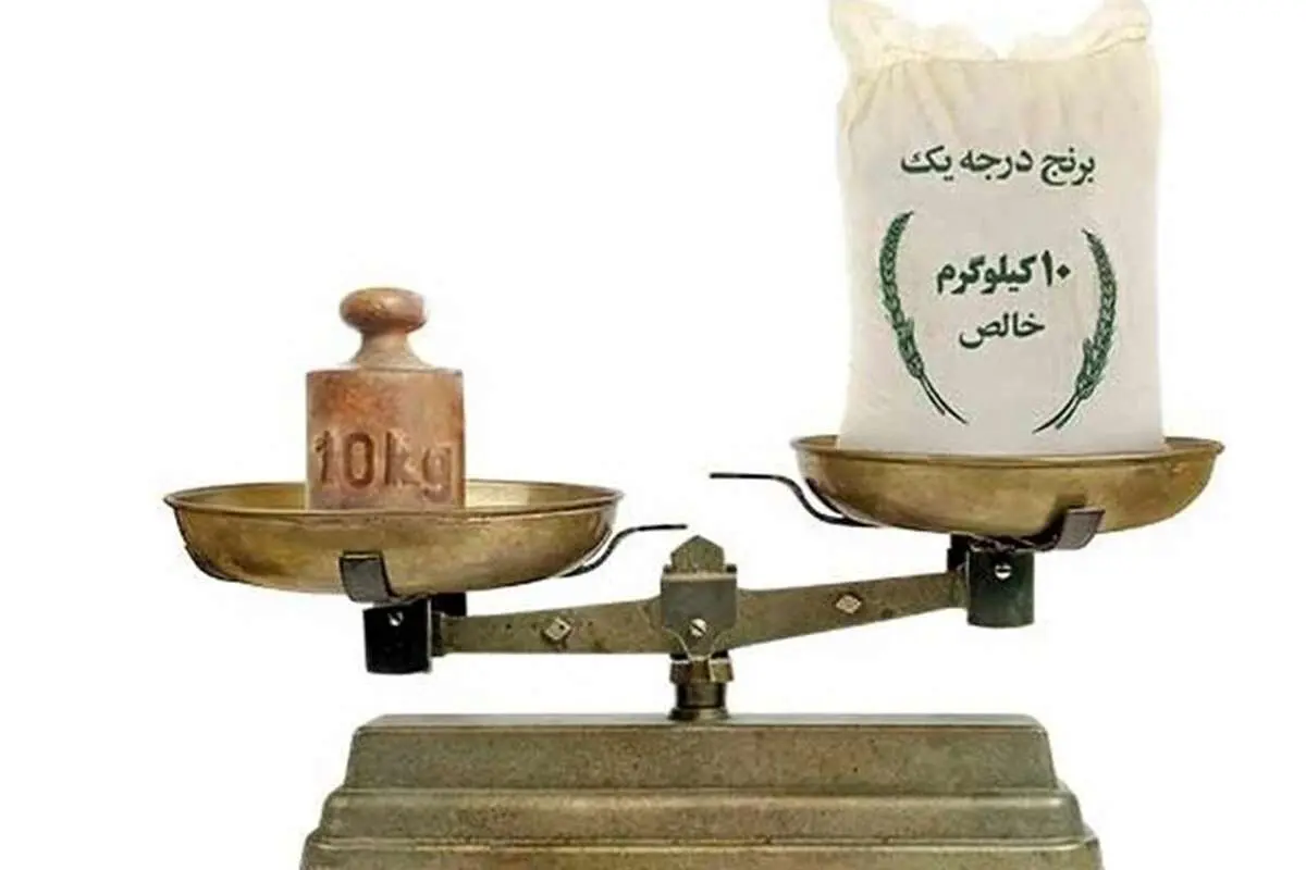 کم فروشی در بازار مواد غذایی رکورد زد!