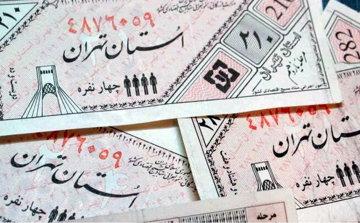کوپن کالایی؛ درست یا غلط؟