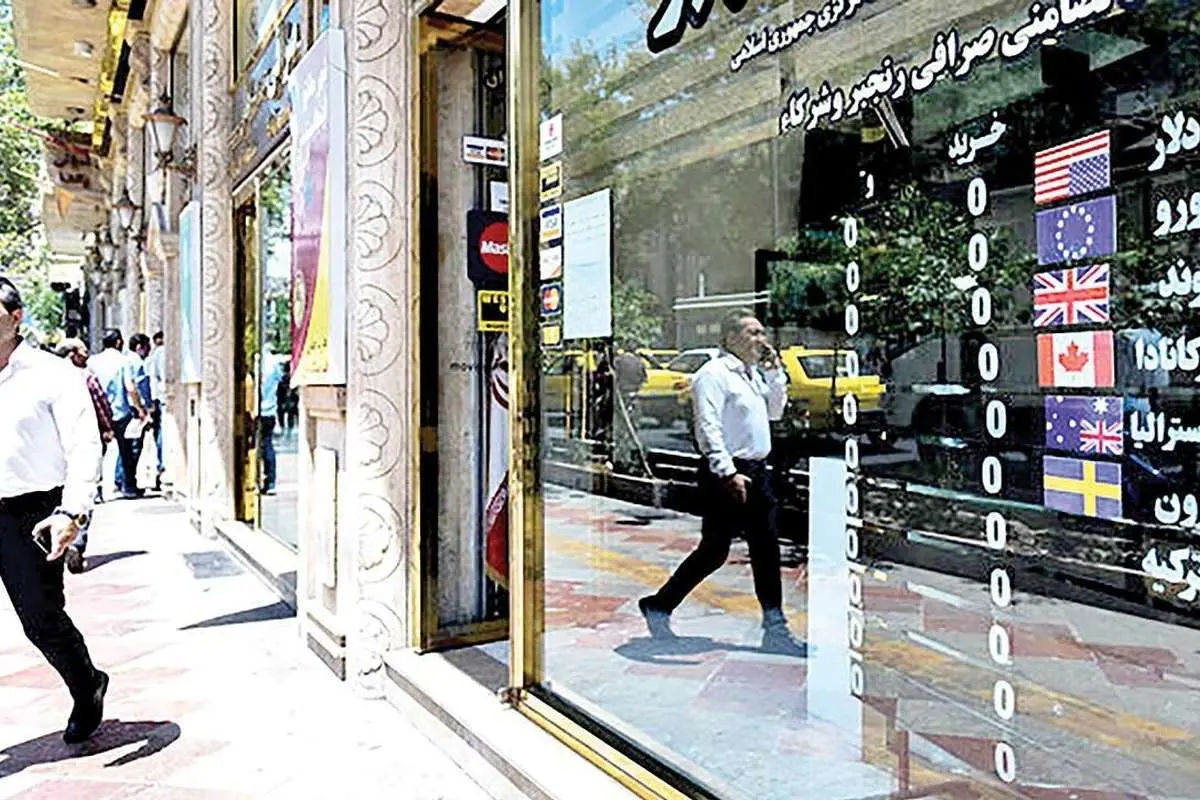 چشمانداز دلار تا پایان ۱۴۰۱