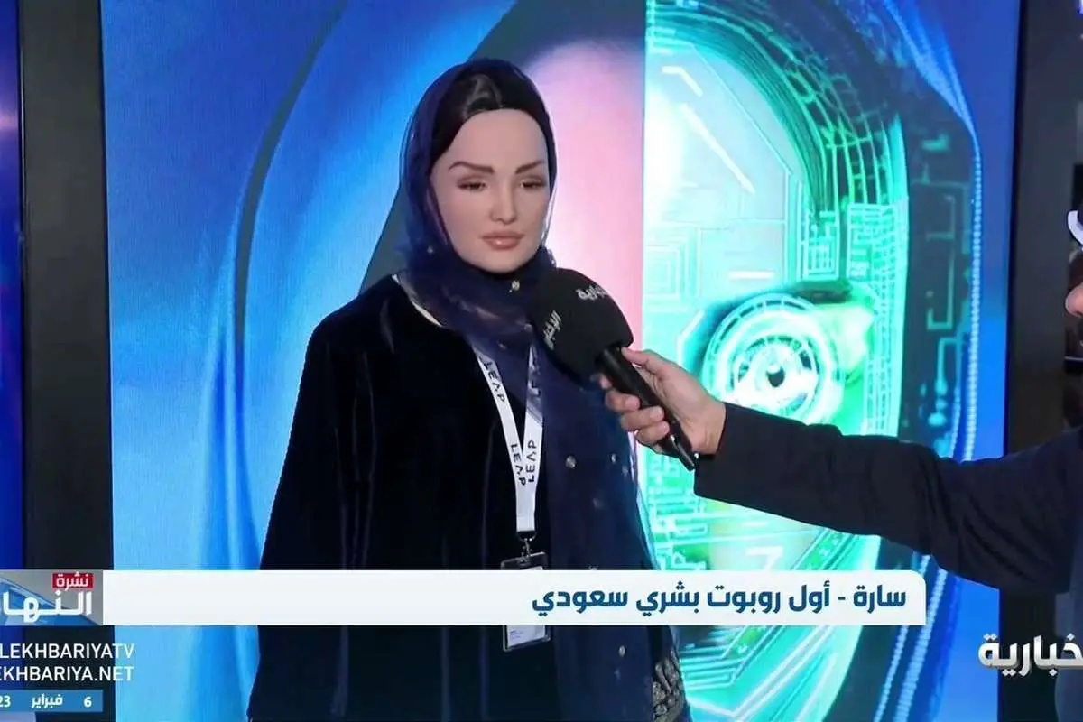 (ویدئو) ساره، اولین ربات انساننما ساخت عربستان