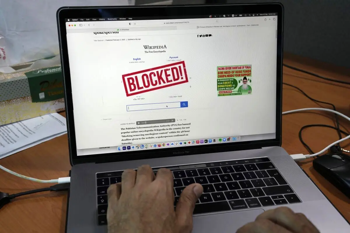 ویکی‌پدیا در پاکستان رفع فیلتر شد