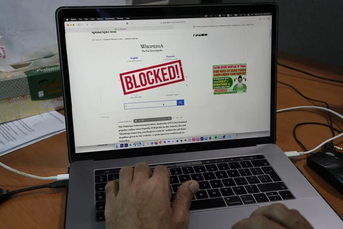 ویکی‌پدیا در پاکستان رفع فیلتر شد