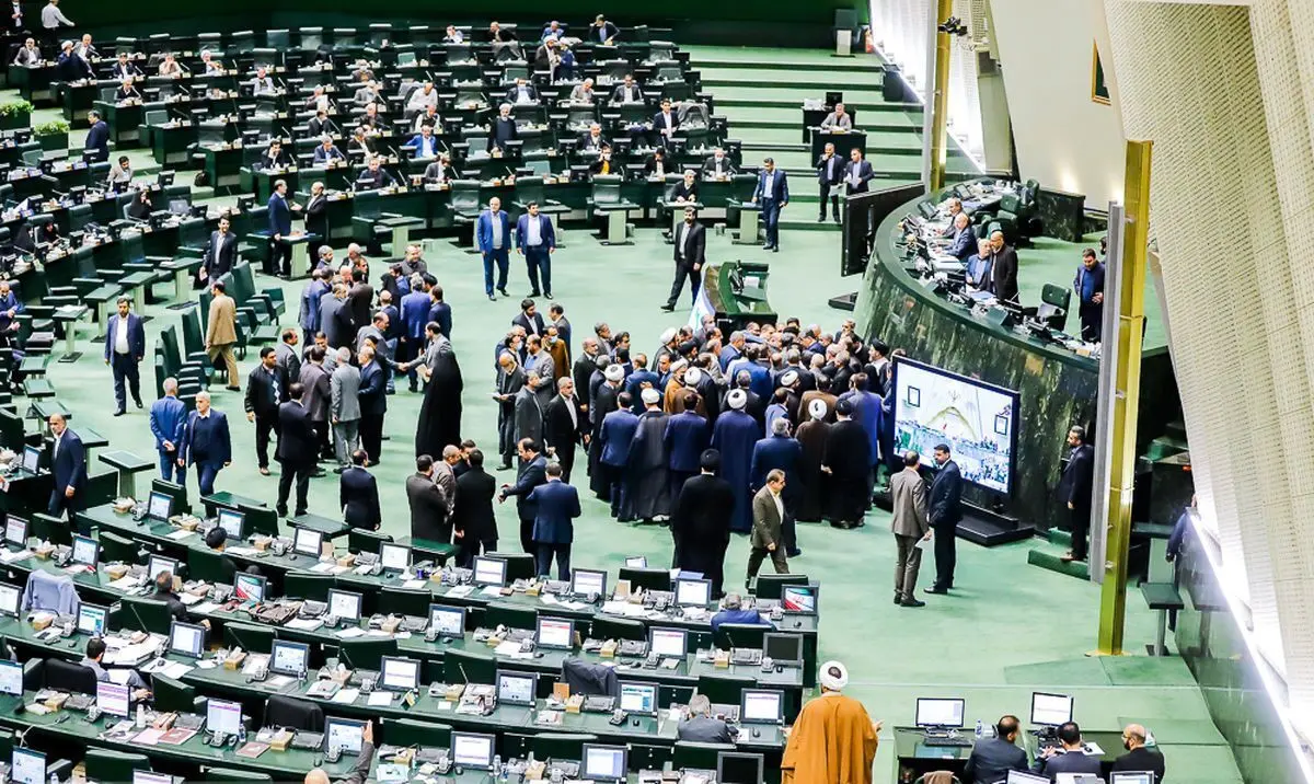 بیانیه نمایندگان مجلس در قدردانی از «فرمان تاریخی» عفو رهبری