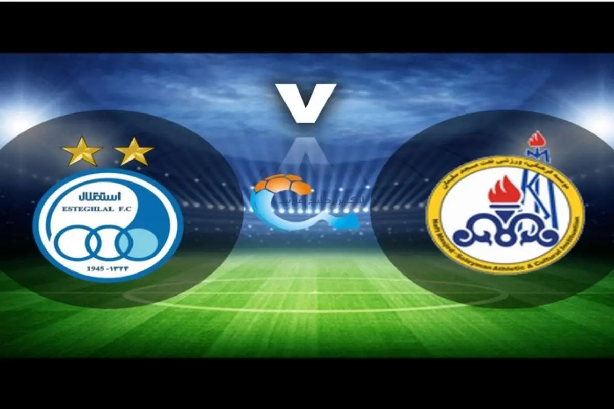 (ویدیو) خلاصه بازی استقلال ۳ - نفت مسجدسلیمان ۱