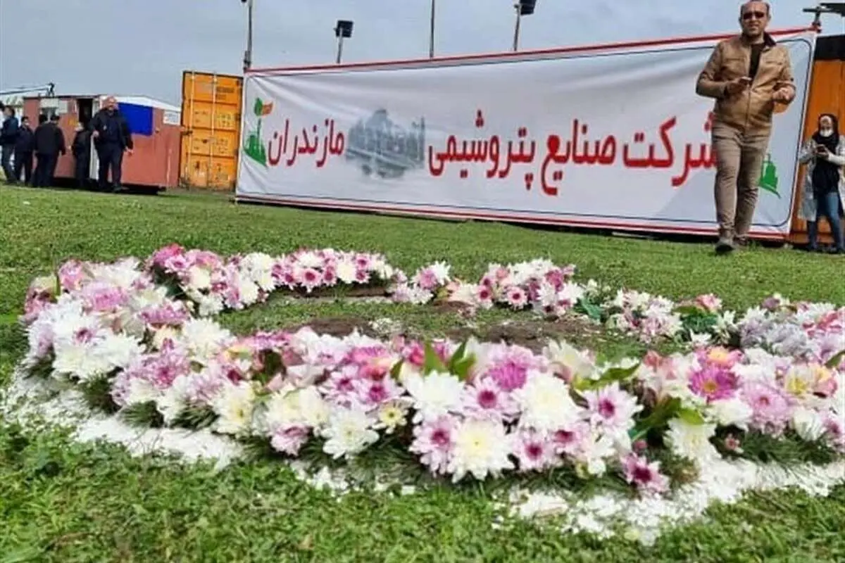 صنعت پتروشیمی در مازندران ایجاد خواهد شد؟