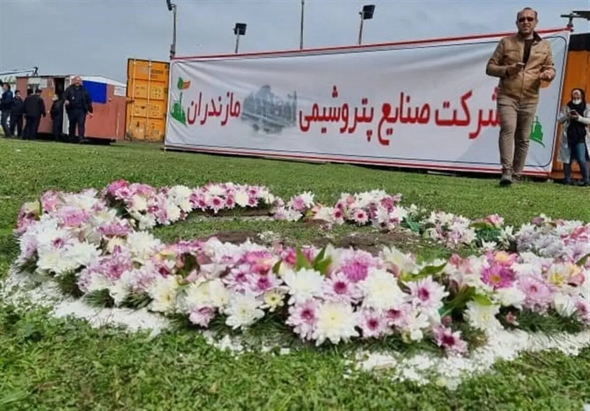 صنعت پتروشیمی در مازندران ایجاد خواهد شد؟