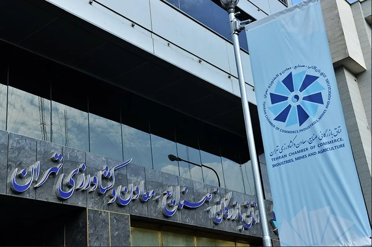 مدل پوتین- مدودف در اتاق؟