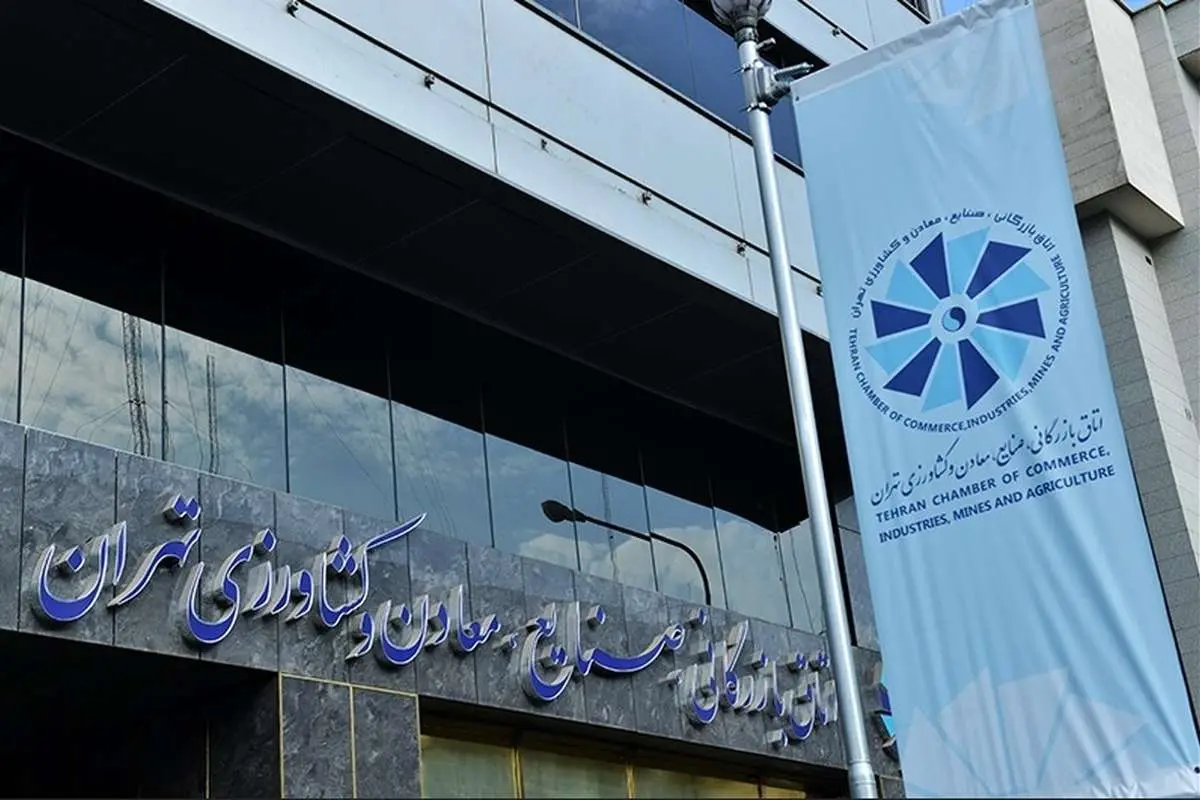 مدل پوتین- مدودف در اتاق؟