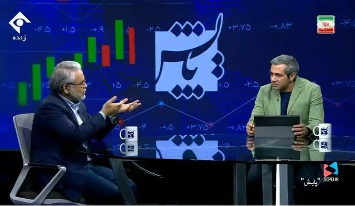 (ویدئو) ماجرای قهر رئیس سازمان خصوصی سازی در برنامه تلویزیونی