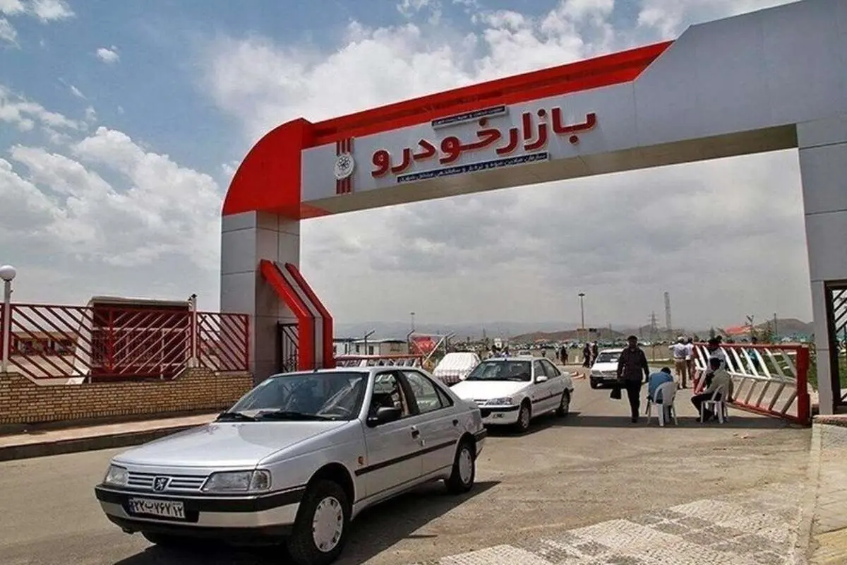 فرمول «دست دوم» تنظیم بازار خودرو