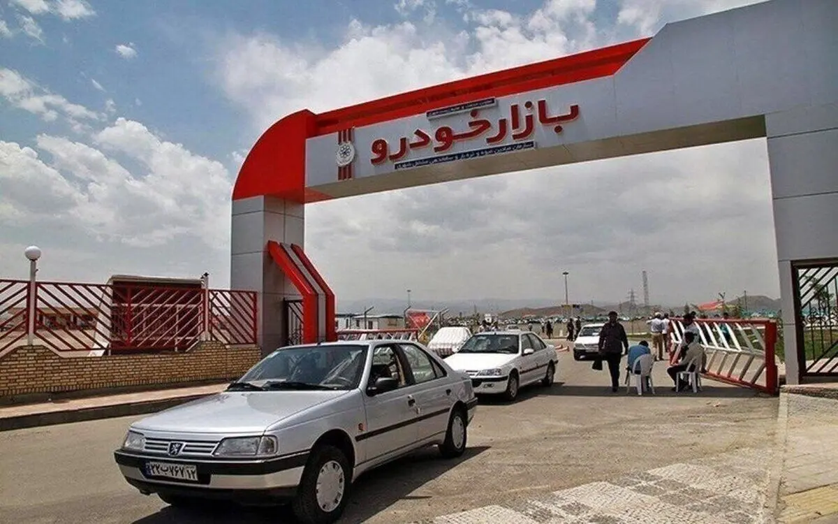فرمول «دست دوم» تنظیم بازار خودرو