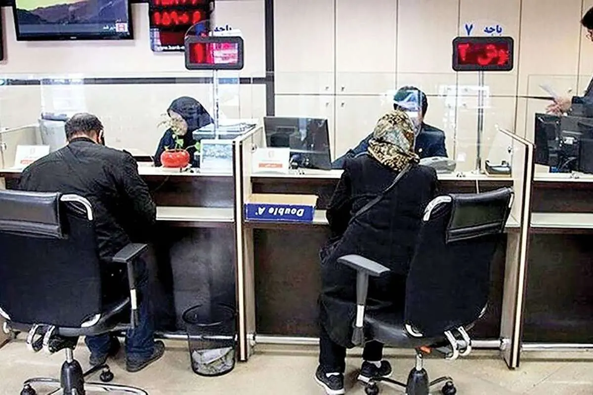 یارانه بانکی به بدهکاران