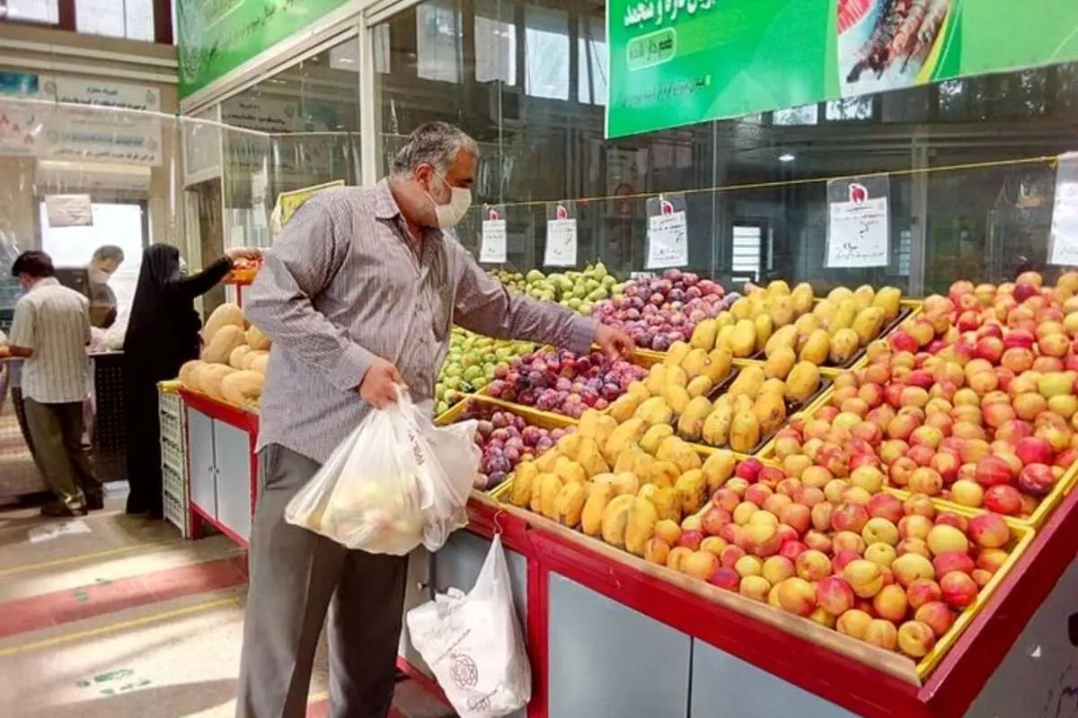 میادین میوه و ترهبار تهران فردا تعطیل است